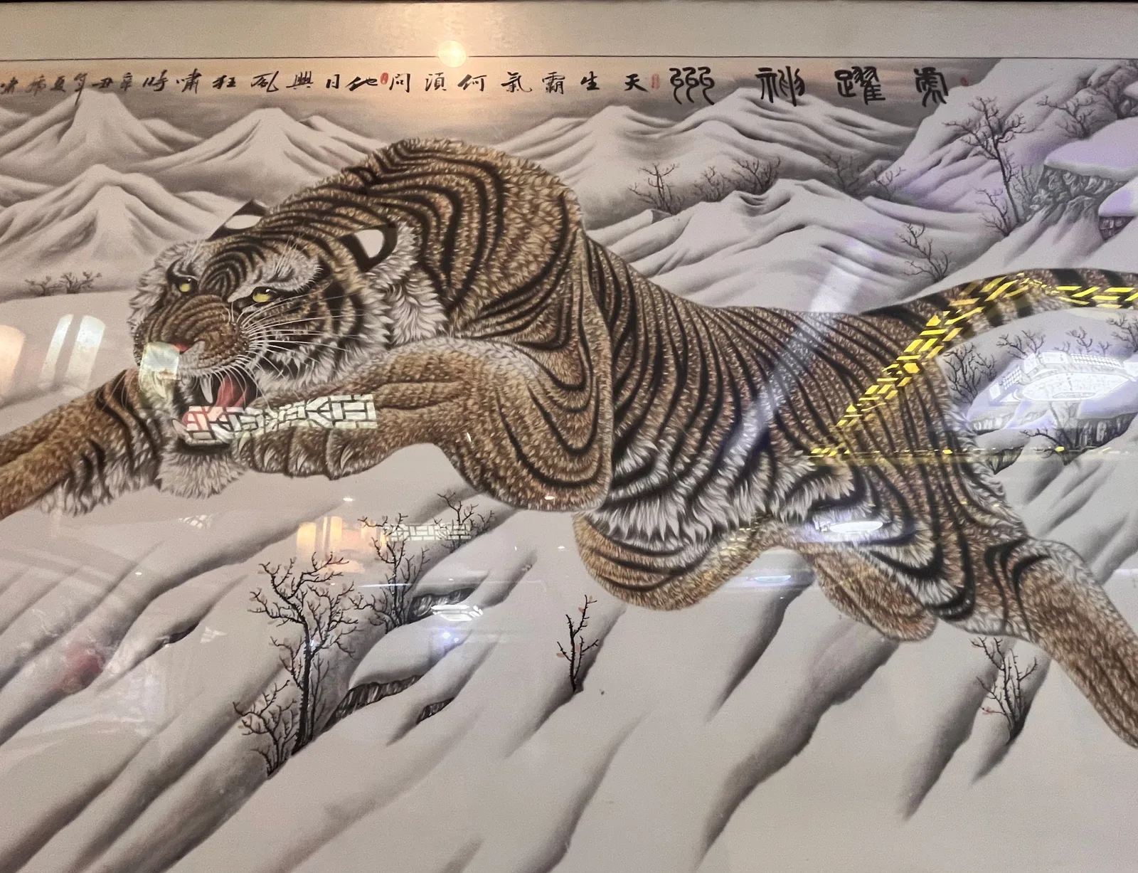 Tiger Leaping over the Snow Lands | Wide Winter Tiger Panorama tiger painting view 2