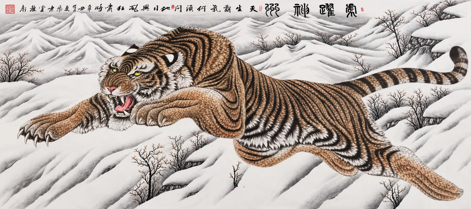 Tiger Leaping through Snow | Chinese Winter Painting