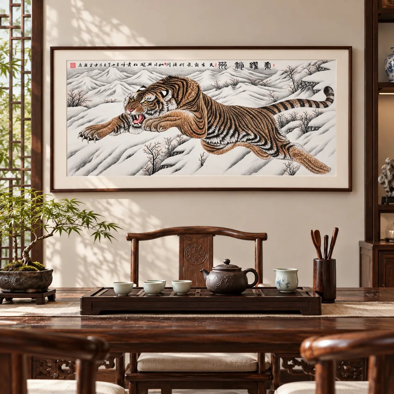 Tiger Leaping through Snow | Chinese Winter Painting tiger painting view 13