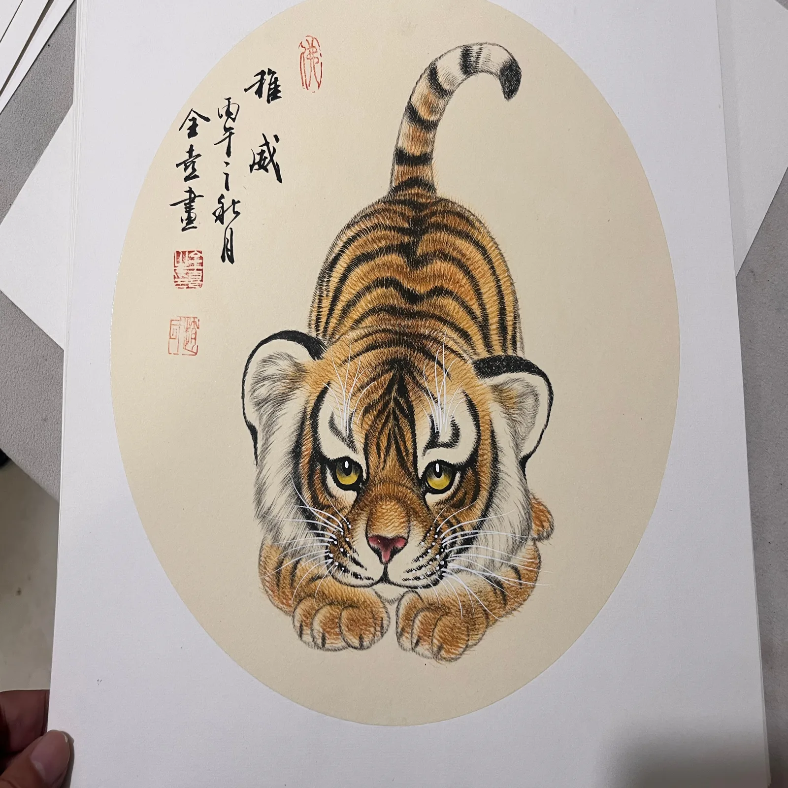 Tiger Might | Portrait of a Chinese Tiger Cub tiger painting view 2