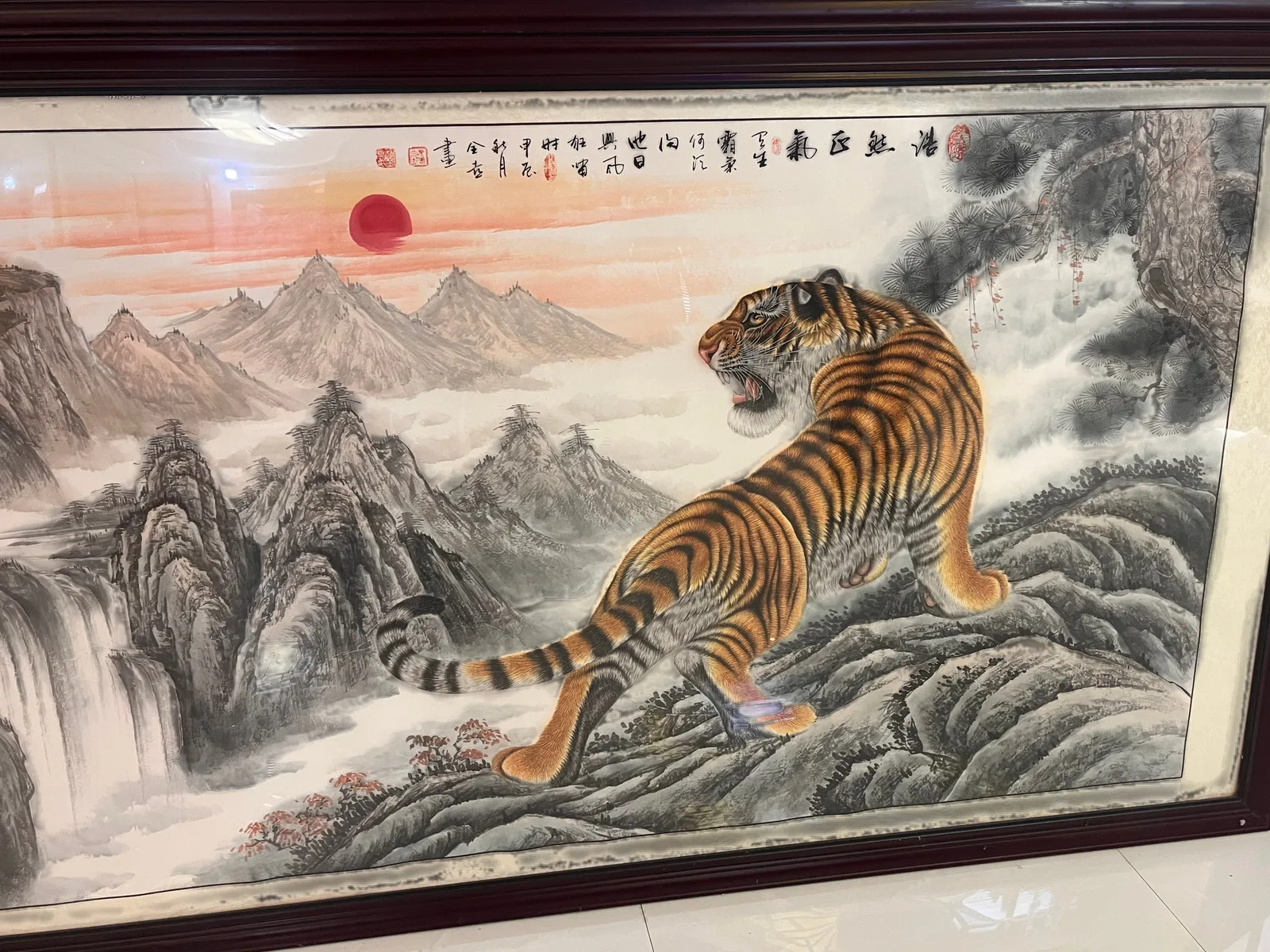 Tiger on the Sunrise Ridge | Chinese Landscape Painting tiger painting view 2