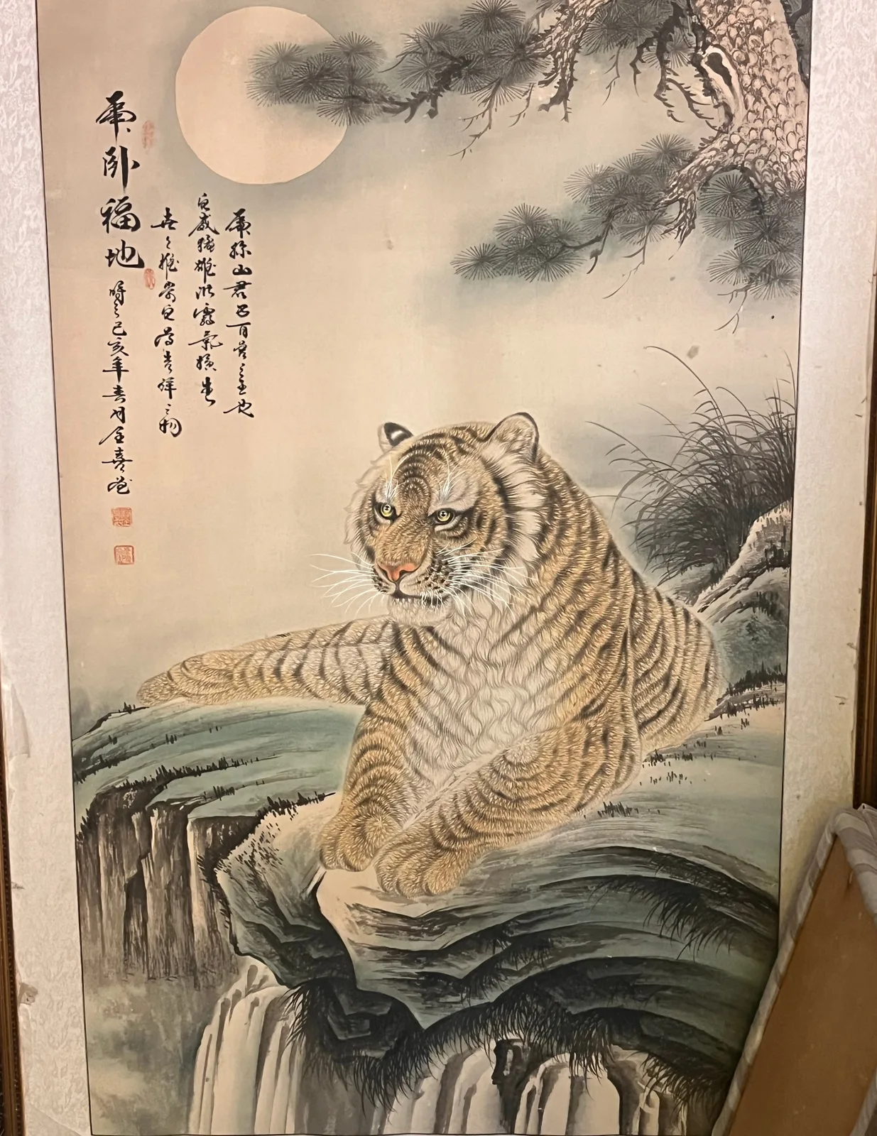 Tiger Resting on Blessed Ground | Moonlit Cliff Tiger Painting tiger painting view 2