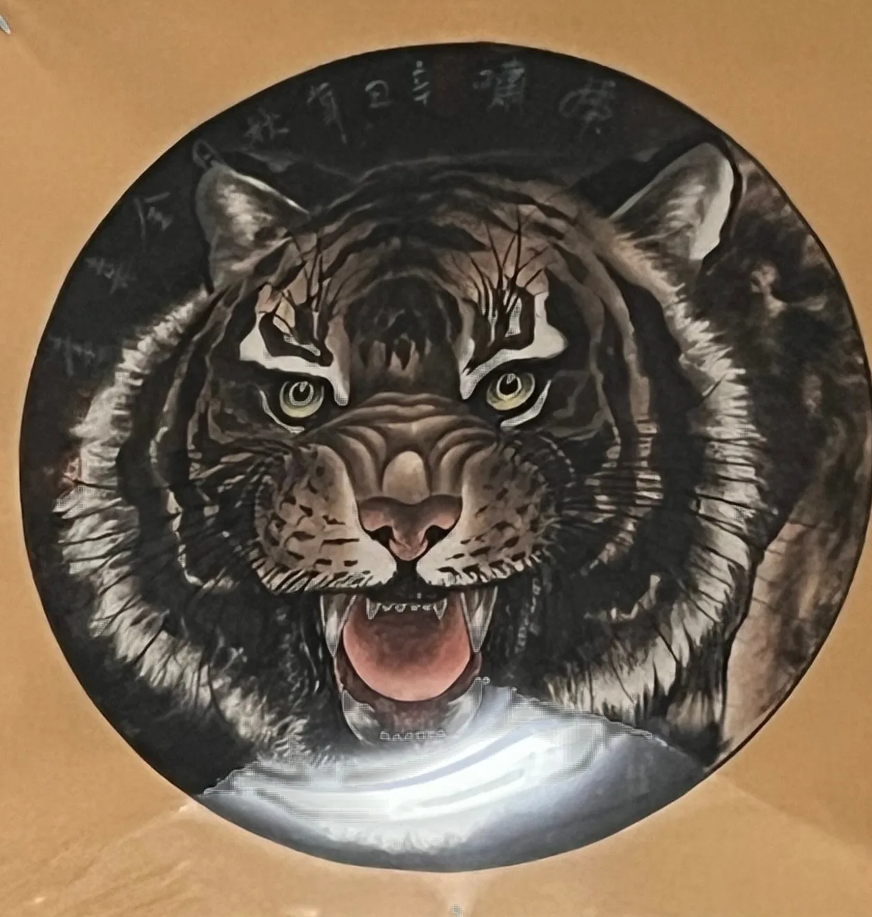 Tiger Roar Tondo | Round Ink Tiger Painting tiger painting view 2