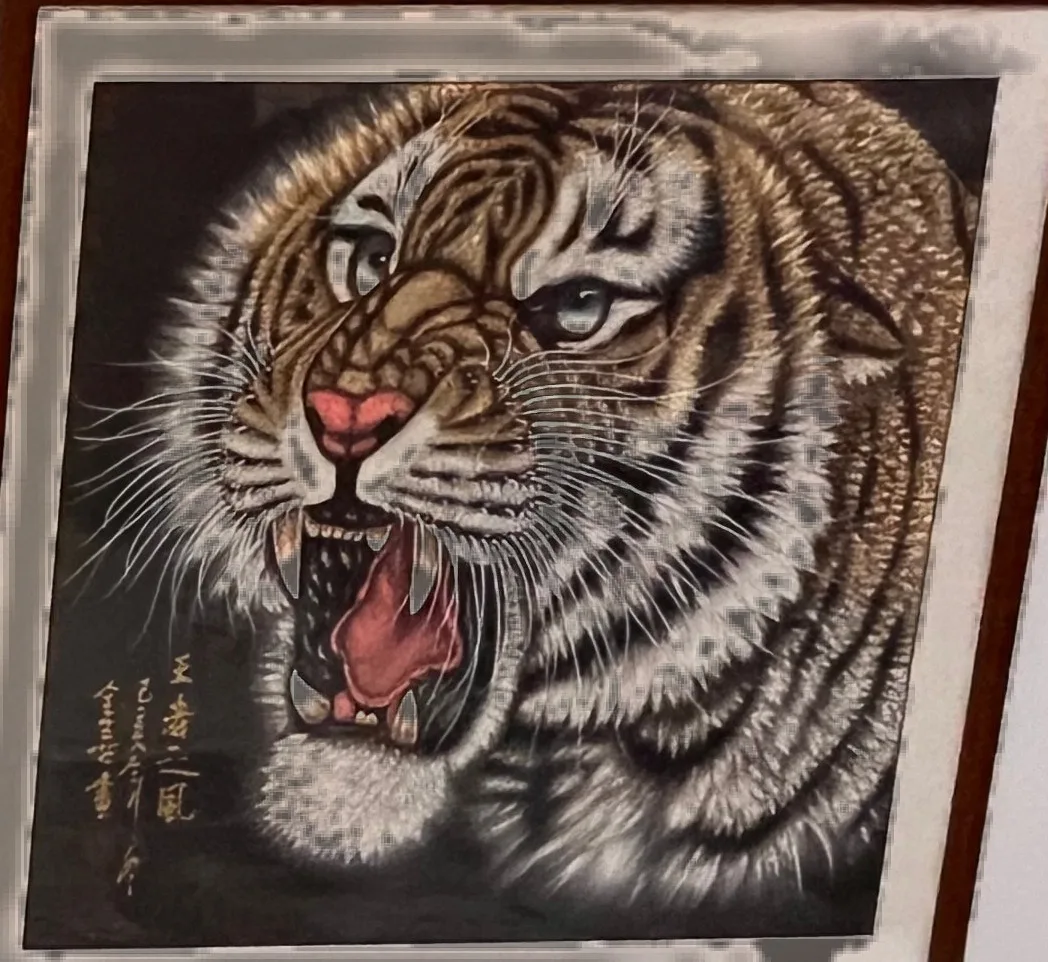 Tiger Roaring at Midnight | Gold-on-Black Chinese Painting tiger painting view 2