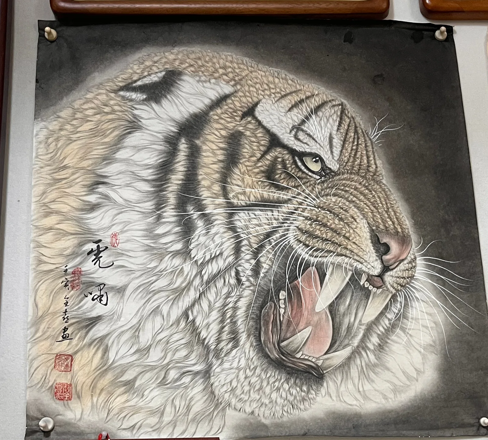 Tiger Roars in Profile | Ink-Wash Tiger Head tiger painting view 2