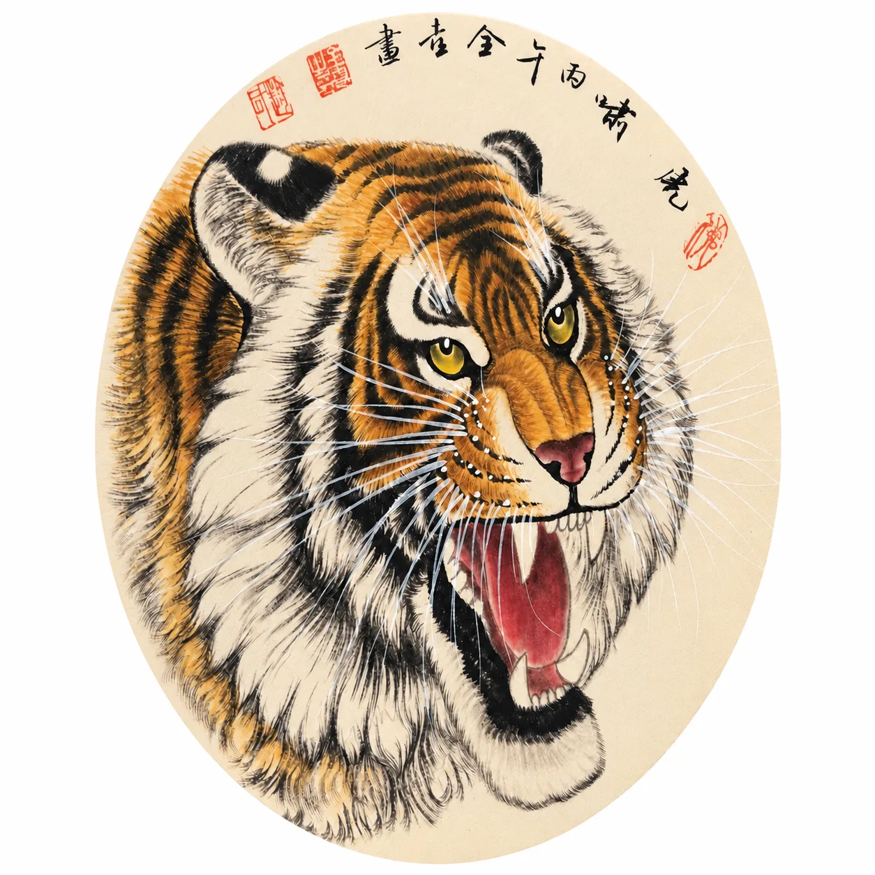 Tiger's Roar | Fierce Chinese Gongbi Head Study