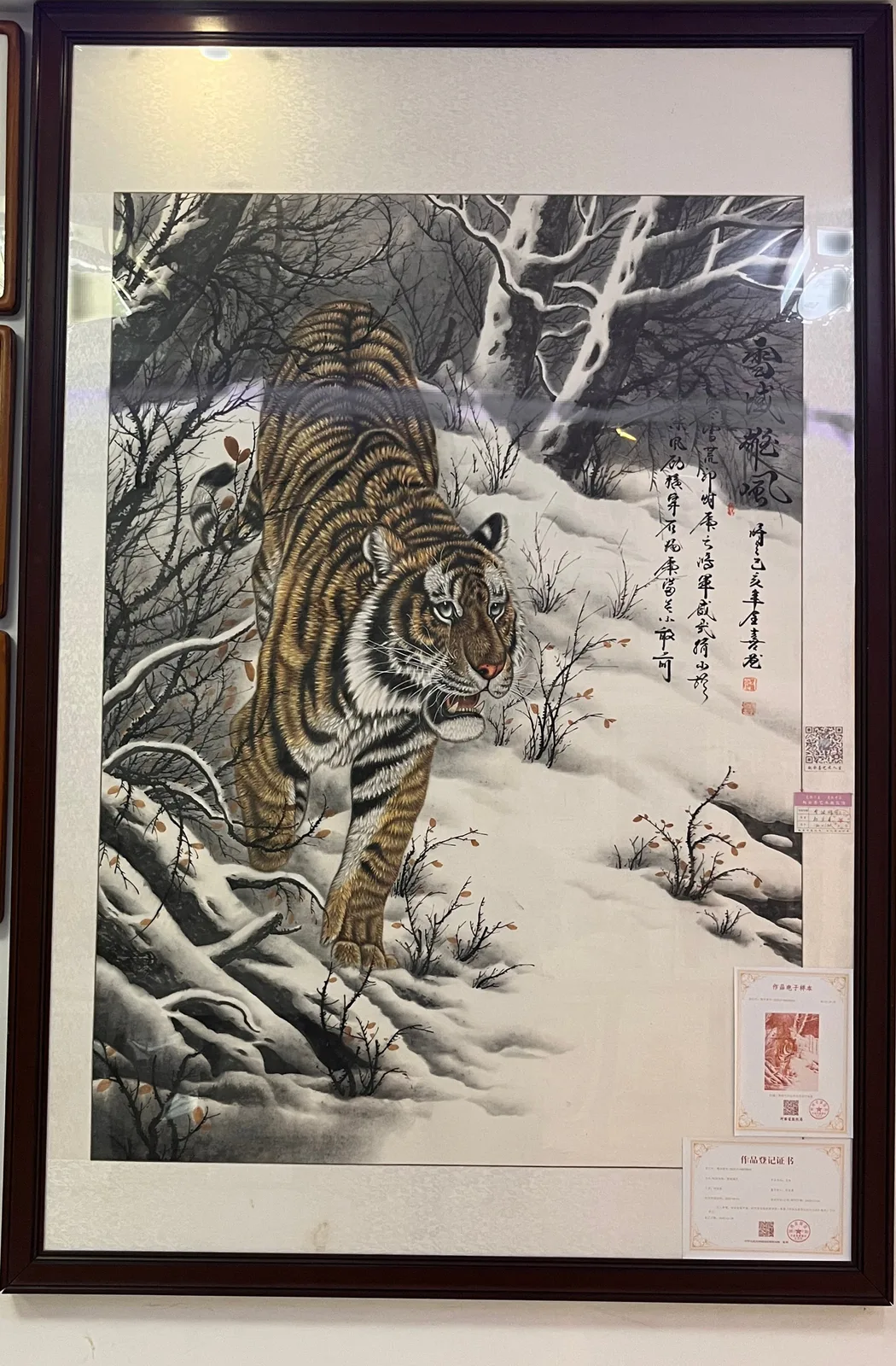 Tiger Striding Down the Snow | Winter Descent Painting tiger painting view 2