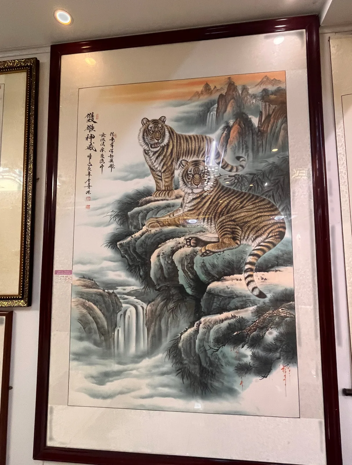 Twin Tigers above the Waterfall | Chinese Landscape Painting tiger painting view 2