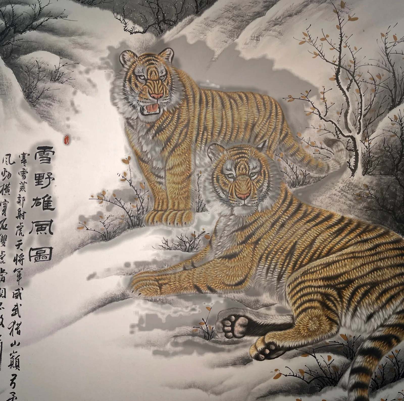 Two Tigers in the Snowfield | Winter Chinese Painting tiger painting view 2