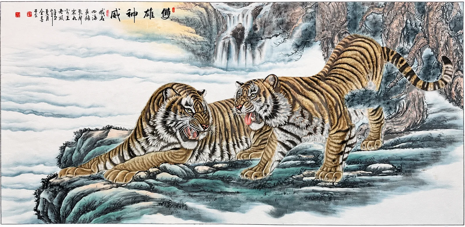 Two Tigers on the Misty Cliff | Chinese Tiger Painting