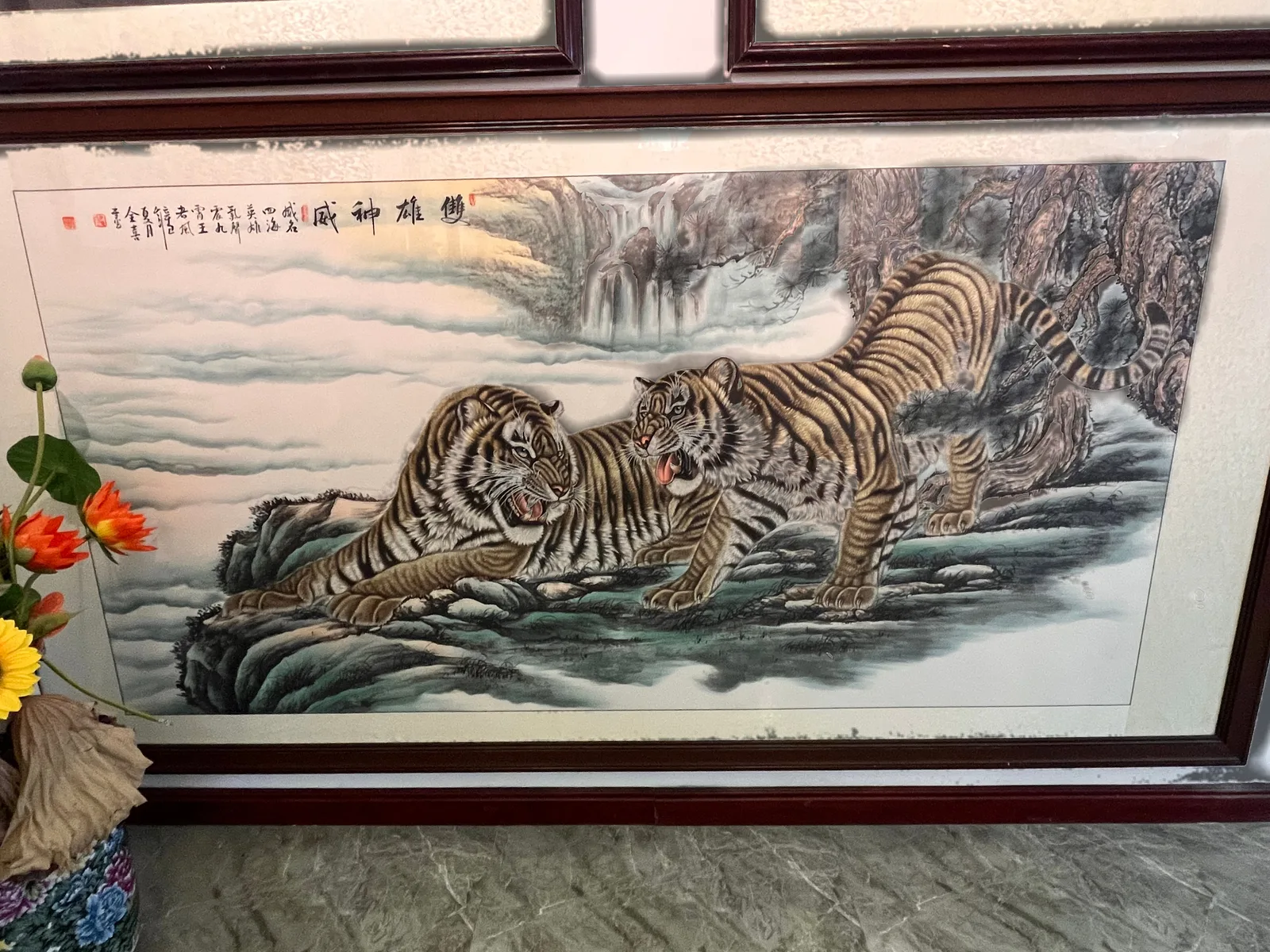 Two Tigers on the Misty Cliff | Chinese Tiger Painting tiger painting view 2