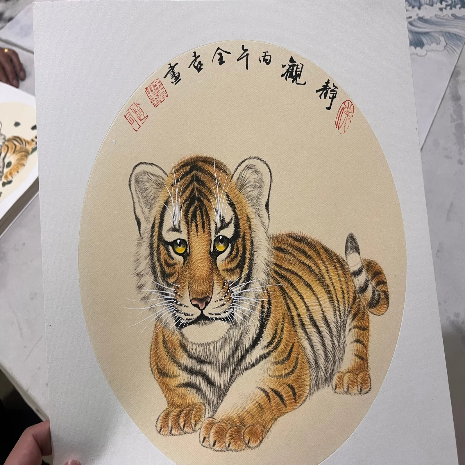Young Tiger Strolling | Cute Chinese Painting tiger painting view 2